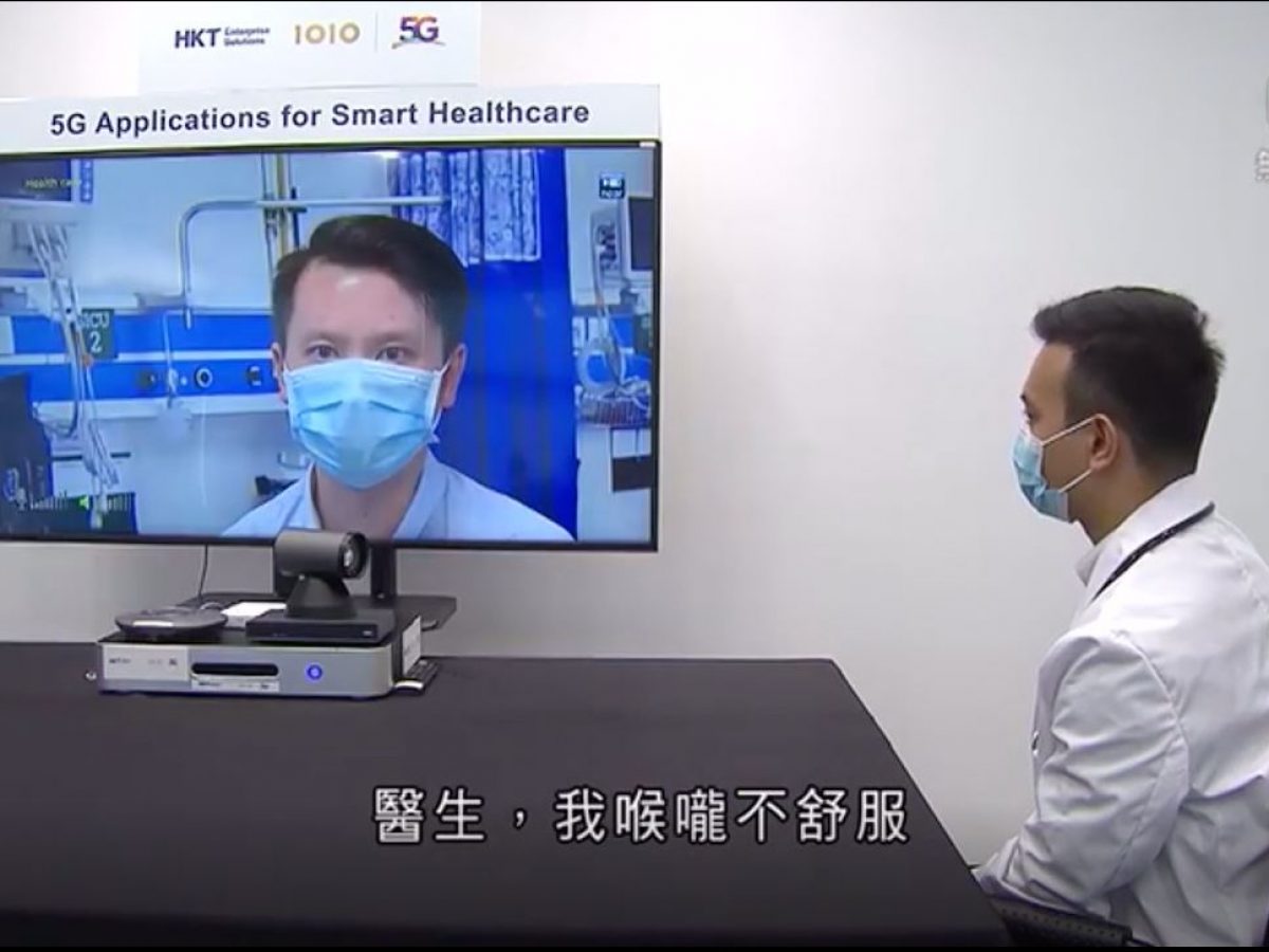 Capture 5g doc